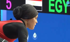 نعمة سعيد لاعبة منتخب مصر لرفع الاثقال