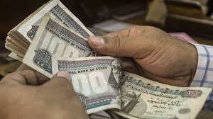 مرتبات شهر أغسطس