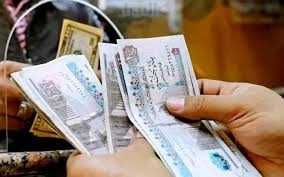 مرتبات شهر أغسطس