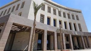 وزارة التربية والتعليم و التعليم الفني