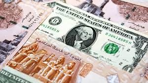 سعر صرف الدولار