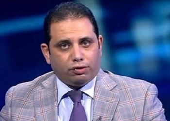 مشروع قانون الإجراءات الجنائية الجديد
