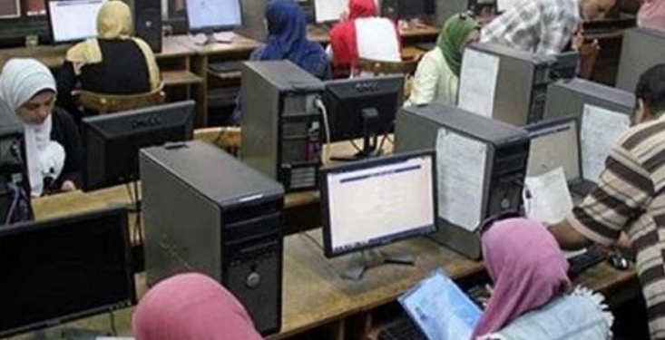 تقليل الاغتراب 2024.. موعد فتح باب التقديم ورابط التسجيل