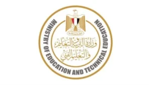 الموقع الرسمي لتسجيل رغبات المرحلة الأولى