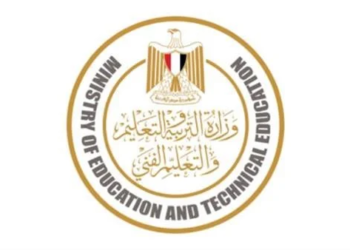 وزارة التربية والتعليم