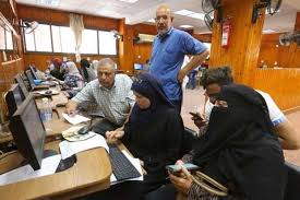 صورة توضيحية