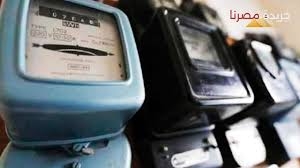 أسعار الكهرباء الجديدة بعد الزيادة