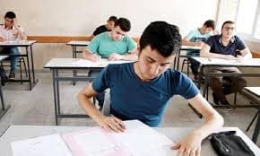 الثانوية العامة