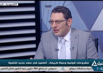 دكتور سمير رؤوف، خبير أسواق المال