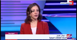 إيمان زهران