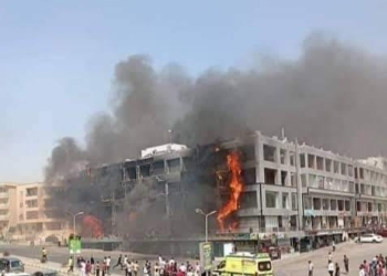 حريق الجمالية