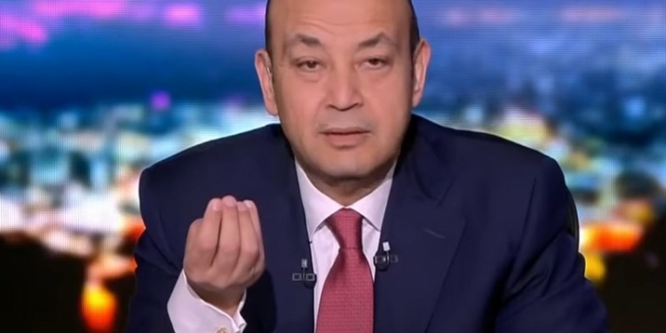 عمرو أديب
