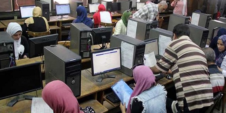رابط موقع التنسيق الإلكتروني لتسجيل رغبات طلاب المرحلة الأولى 2025
