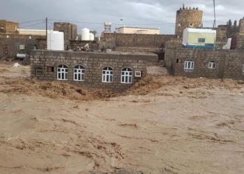 فيضانات اليمن