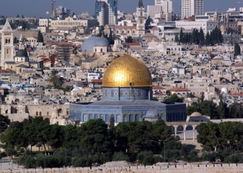 القدس الشريف