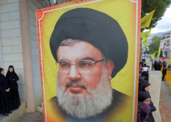 حسن نصر الله