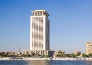 وزارة الخارجية