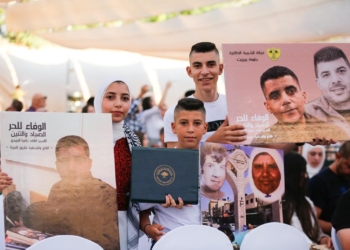 الشهيد محمد زكريا الزبيدي وصور لشهداء عائلته