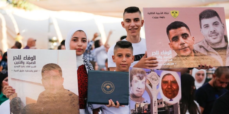 الشهيد محمد زكريا الزبيدي وصور لشهداء عائلته