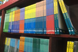 أسعار الكتب المدرسية العام الدراسي الجديد 2026