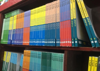 الكتب الخارجية