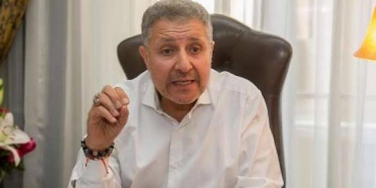 مشروع قانون الإجراءات الجنائية الجديد