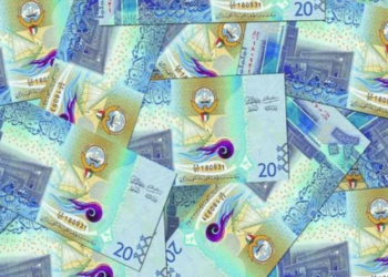 سعر الدينار الكويتي اليوم السبت 9 نوفمبر