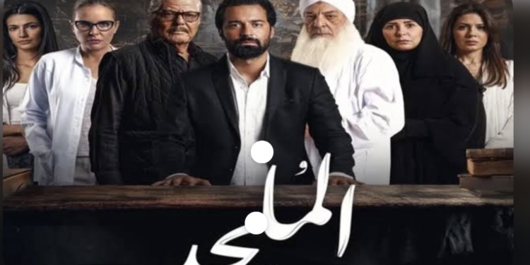 فيلم الملحد