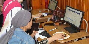 تقليل الاغتراب 2024