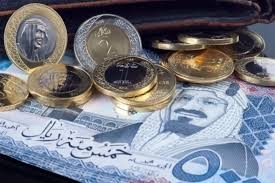أسعار الريال السعودي مقابل الجنيه المصري