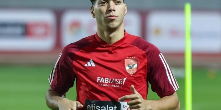 إمام عاشور
