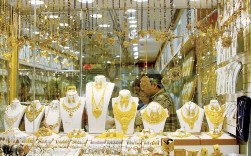 أسعار الذهب اليوم الجمعة 4 أكتوبر