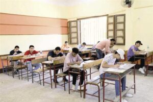 أرقام جلوس امتحانات نصف العام 2025