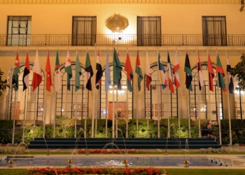 الجامعة العربية