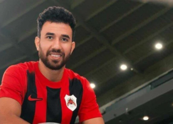 تريزيجيه