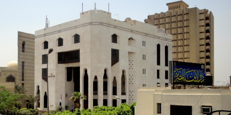 دار الإفتاء