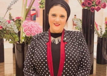 داليا الحزاوي