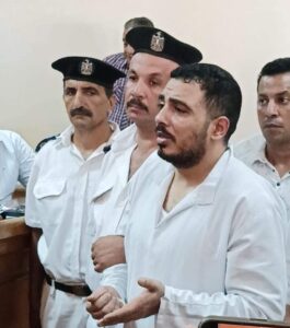 كريم سفاح التجمع 