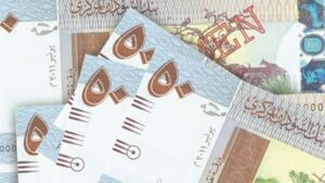 أخر تحديث لسعر الجنيه السوداني مقابل المصري السبت 9 نوفمبر