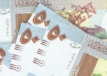 أخر تحديث لسعر الجنيه السوداني مقابل المصري السبت 9 نوفمبر