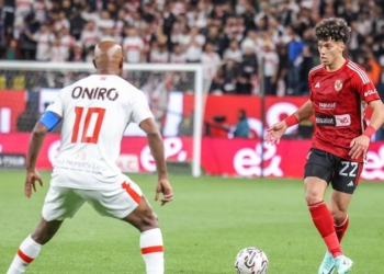الأهلي والزمالك