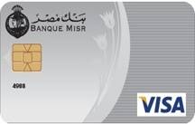 بطاقة الائتمان الكلاسيكية من بنك مصر