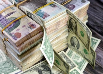 موعد صرف مرتبات شهر نوفمبر 2024 بعد الزيادة تطبيق تغيير سن المعاش المبكر من يناير القادم 2025