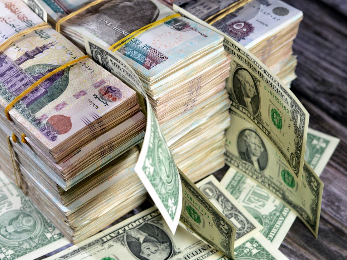 موعد صرف مرتبات شهر نوفمبر 2024 بعد الزيادة