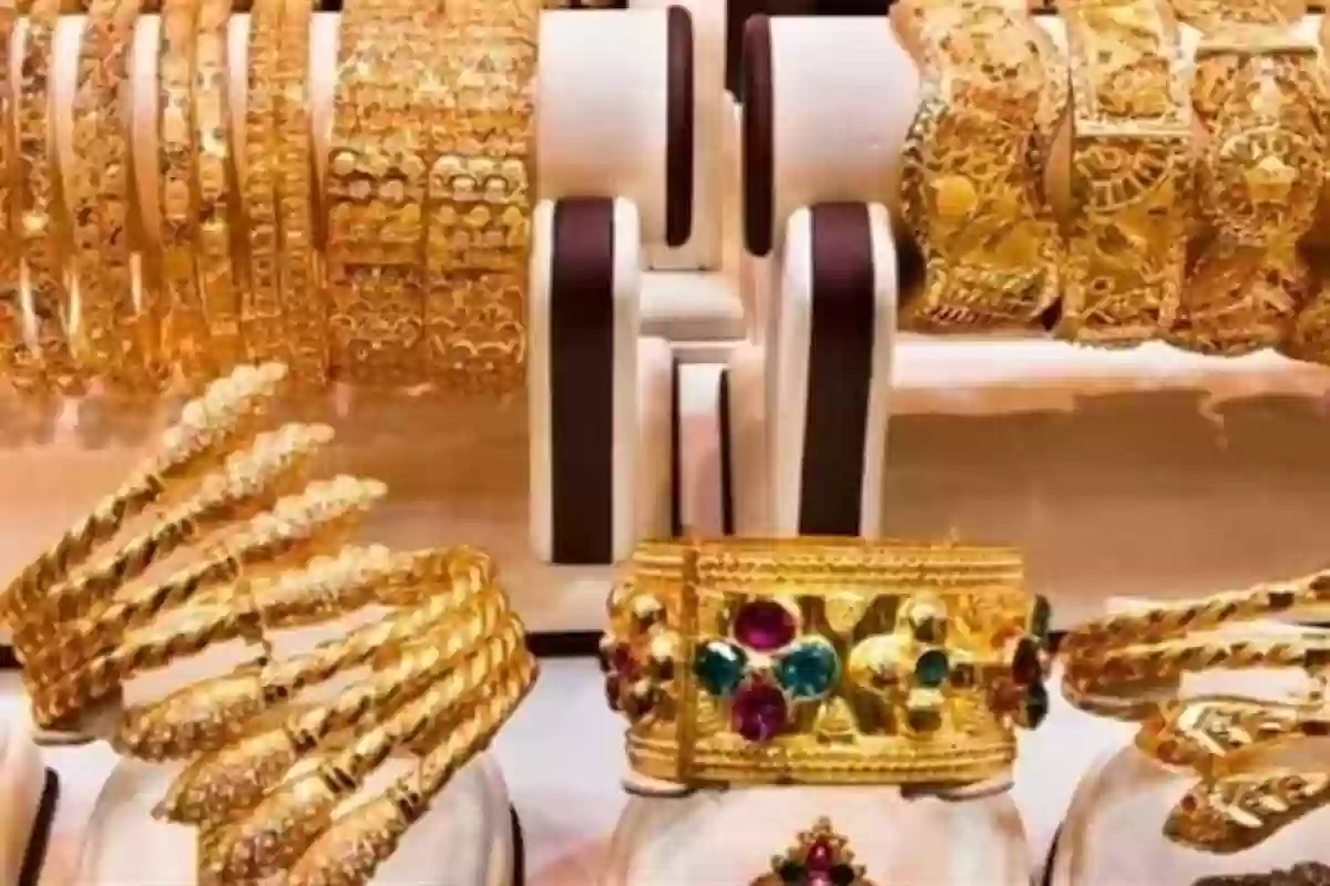 آخر تحديث لأسعار الذهب في السعودية بيع وشراء اليوم