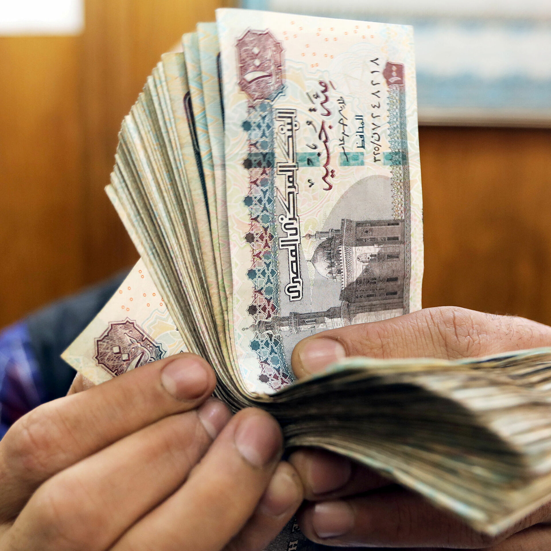 أعلى شهادة في بنك مصر اليوم