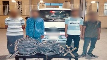 عصابة التجمع الأول