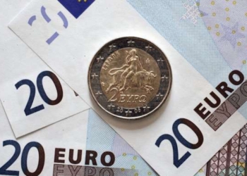 سعر اليورو مقابل الجنيه المصري اليوم،
