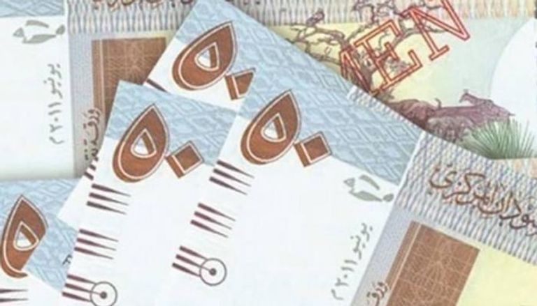 سعر الجنيه السوداني اليوم السبت 19 أكتوبر 2024 مقابل الجنيه المصري