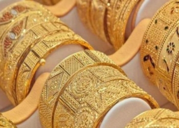 سعر الذهب في الإمارات اليوم الإثنين 14 أكتوبر